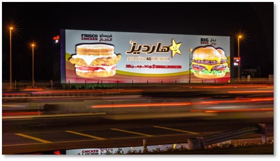 OOH Billboard Day