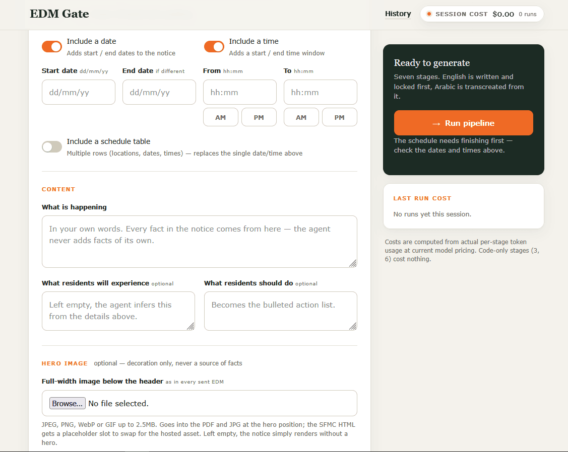 EDM Gate schedule, content and hero image fields, with the run panel on the right