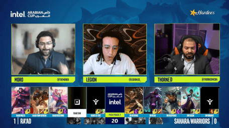 Intel Arabian Cup Stream